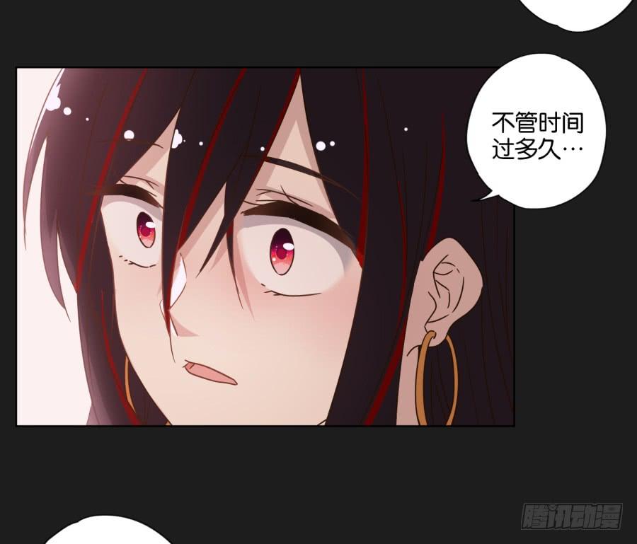 熊玲？要不要一起去喝一杯呢？-第122话