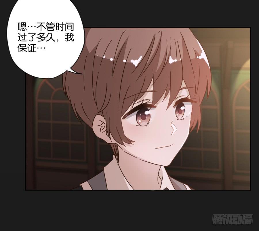 熊玲？要不要一起去喝一杯呢？-第122话