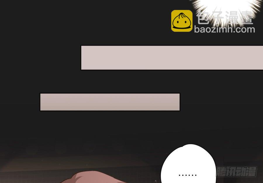 熊玲？要不要一起去喝一杯呢？-第122话