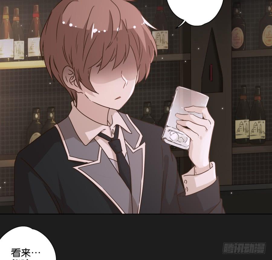 熊玲？要不要一起去喝一杯呢？-第122话