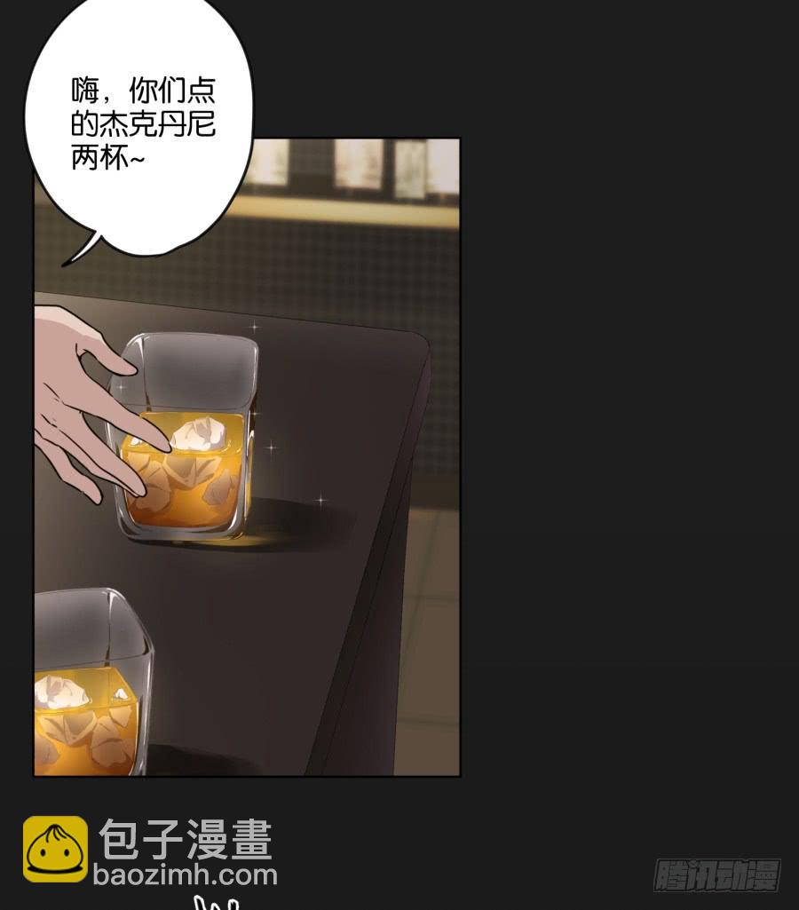 熊玲？要不要一起去喝一杯呢？-第122话