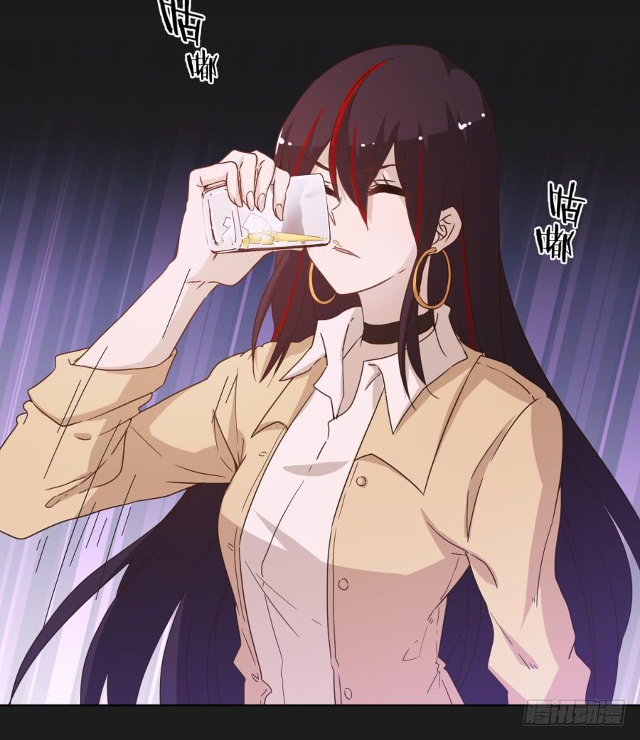 熊玲？要不要一起去喝一杯呢？-第122话