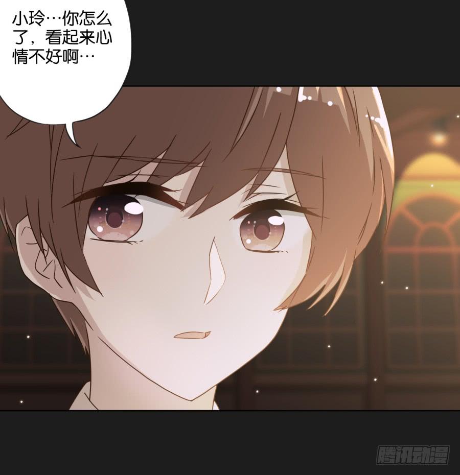 熊玲？要不要一起去喝一杯呢？-第122话