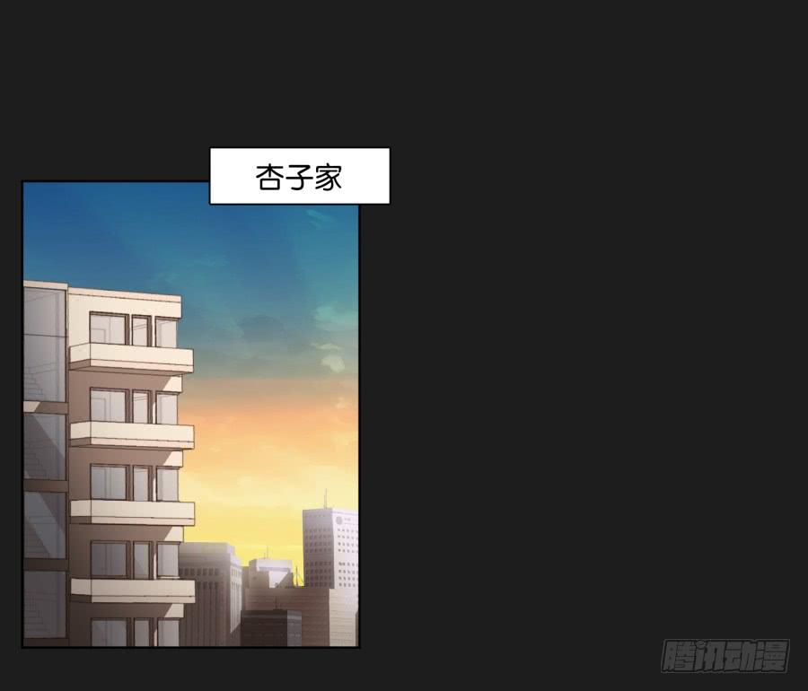 放心吧！现在没有人能阻止我们了！-第120话