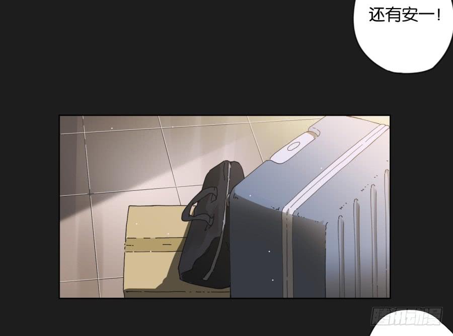 放心吧！现在没有人能阻止我们了！-第120话