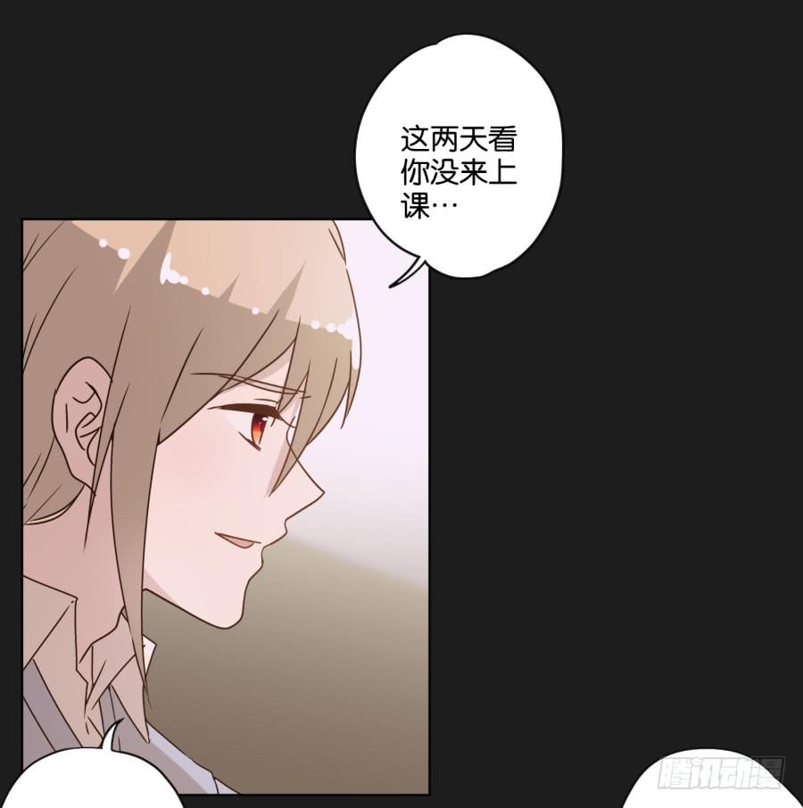 放心吧！现在没有人能阻止我们了！-第120话