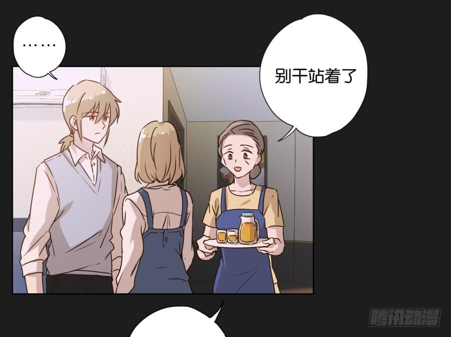 放心吧！现在没有人能阻止我们了！-第120话