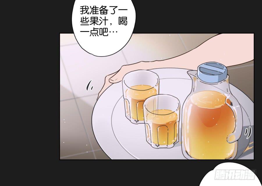 放心吧！现在没有人能阻止我们了！-第120话