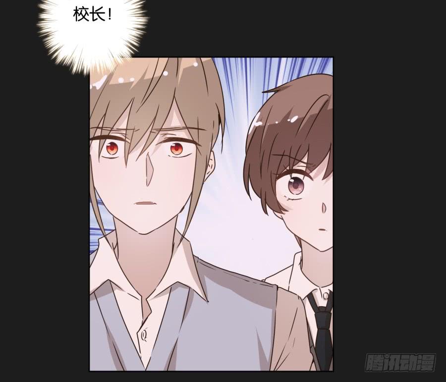 放心吧！现在没有人能阻止我们了！-第120话