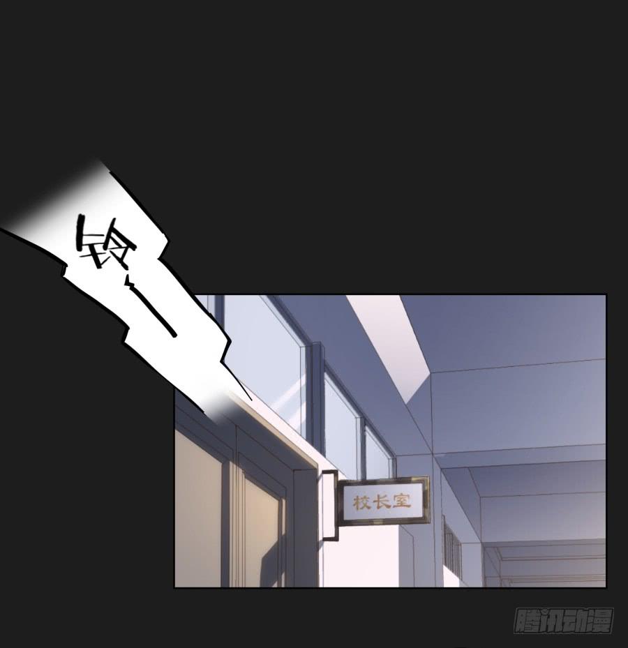 放心吧！现在没有人能阻止我们了！-第120话