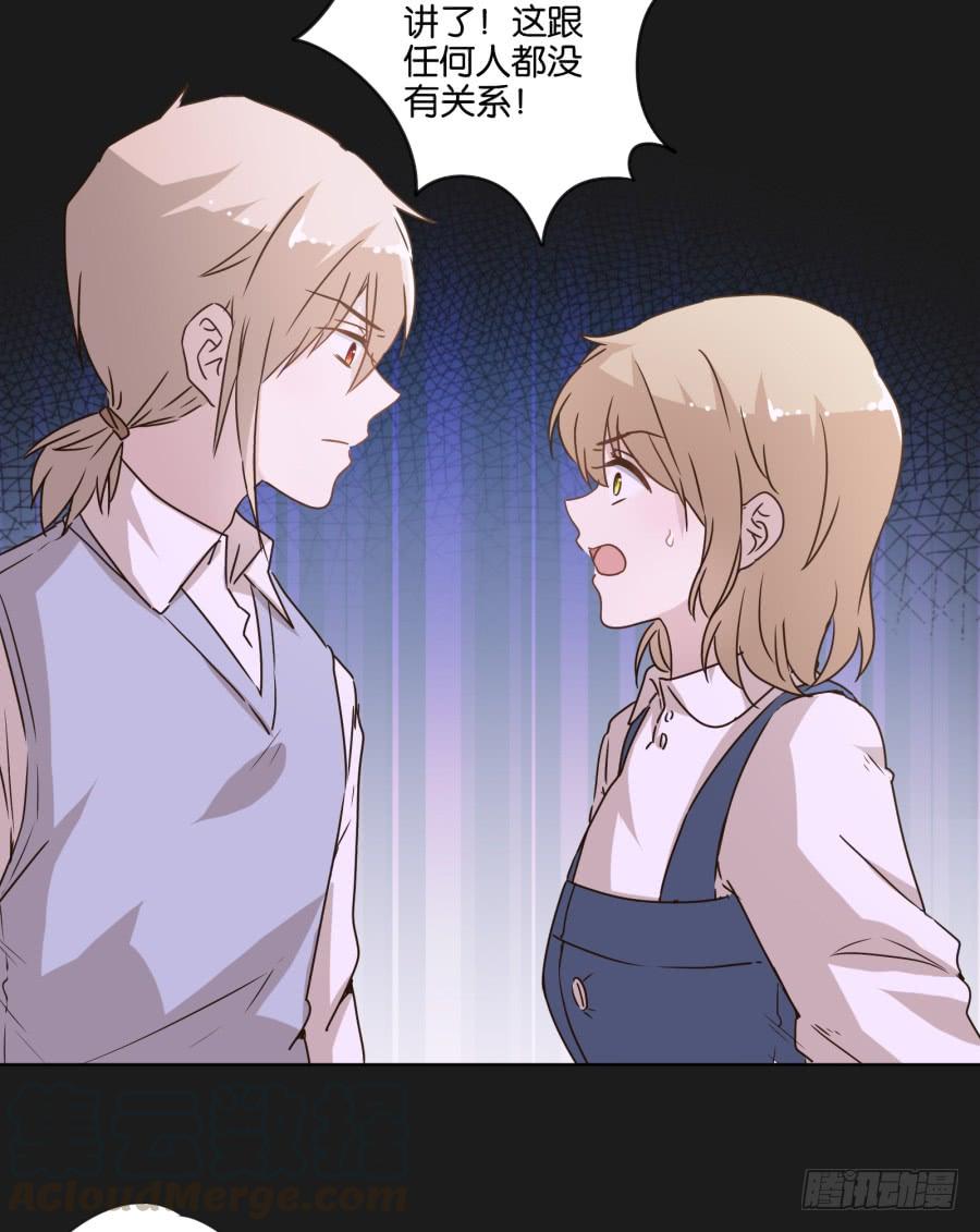 放心吧！现在没有人能阻止我们了！-第120话