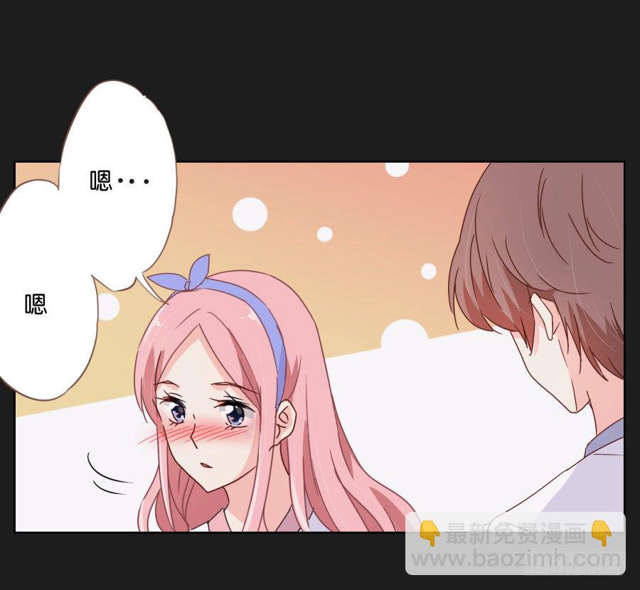 敢不敢来一场公平的较量(1/3)-第14话