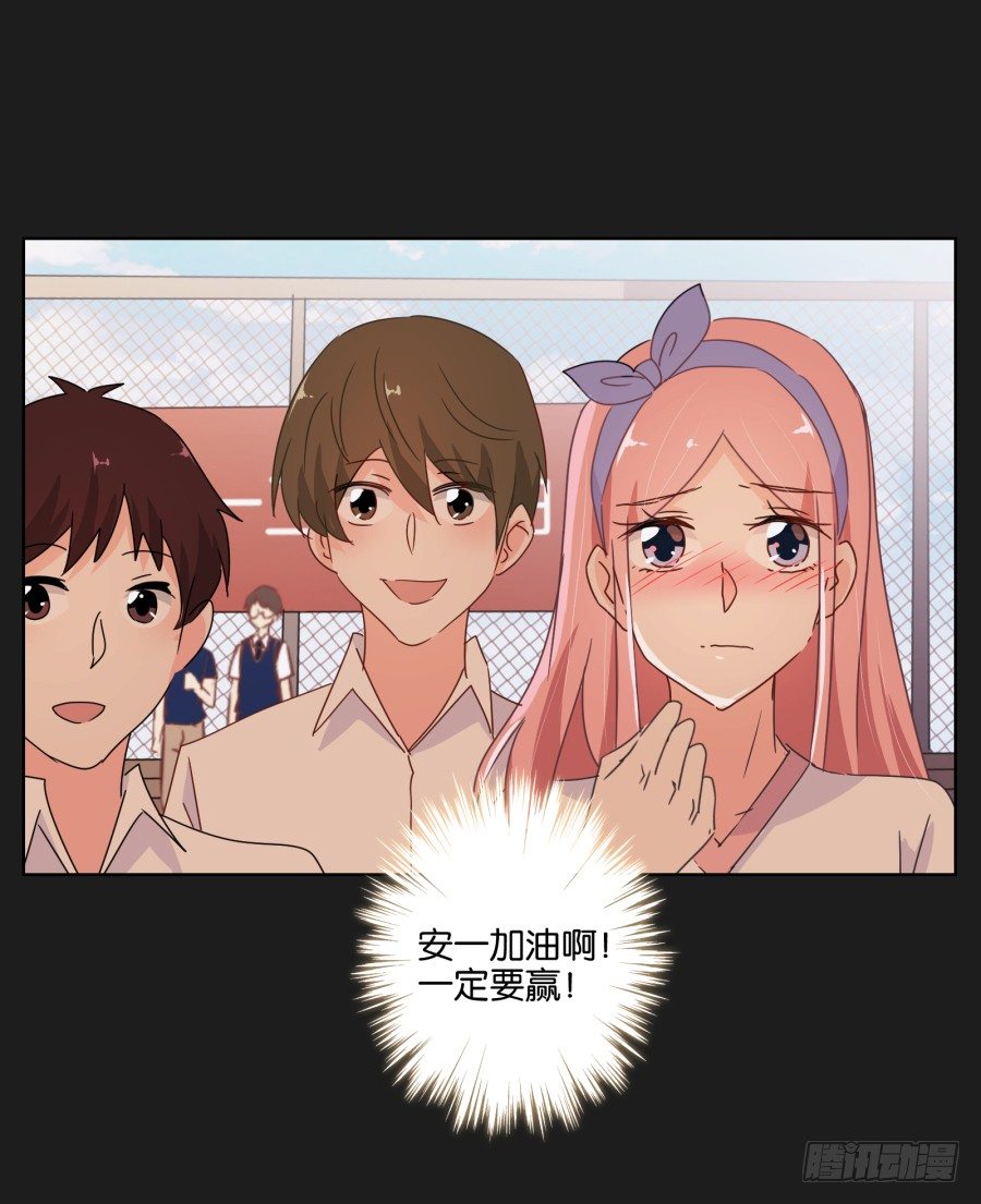 敢不敢来一场公平的较量(1/3)-第14话