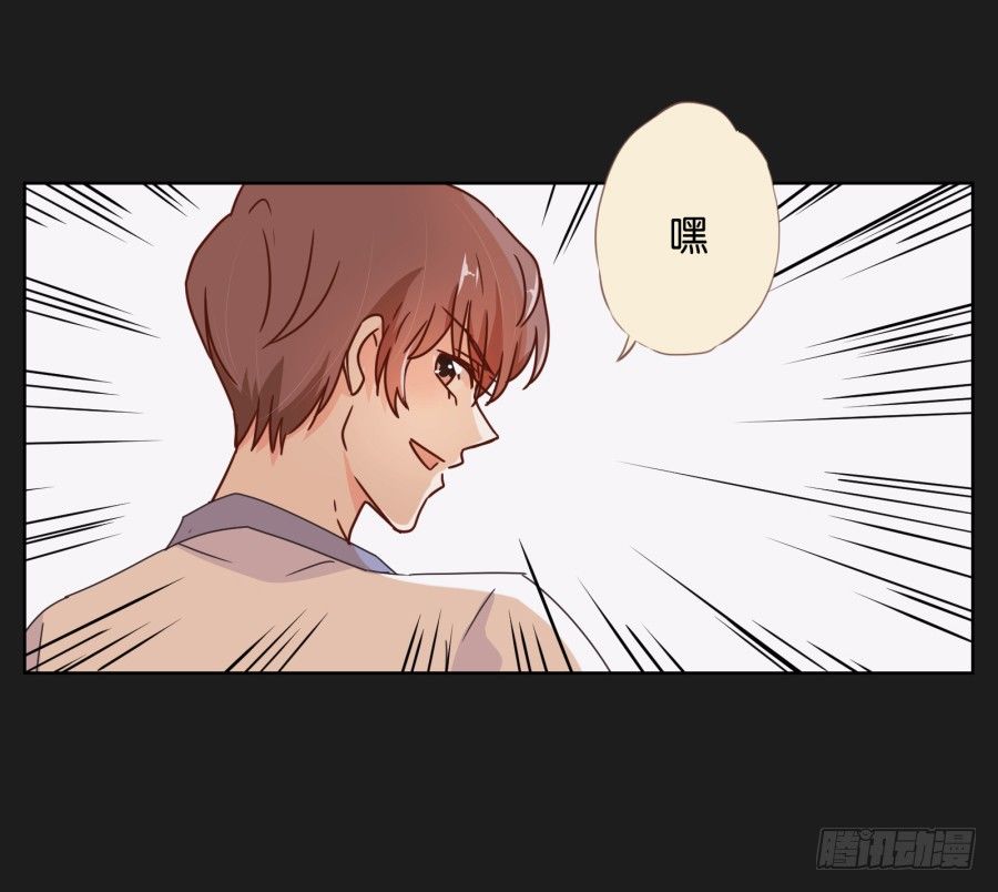 敢不敢来一场公平的较量(1/3)-第14话