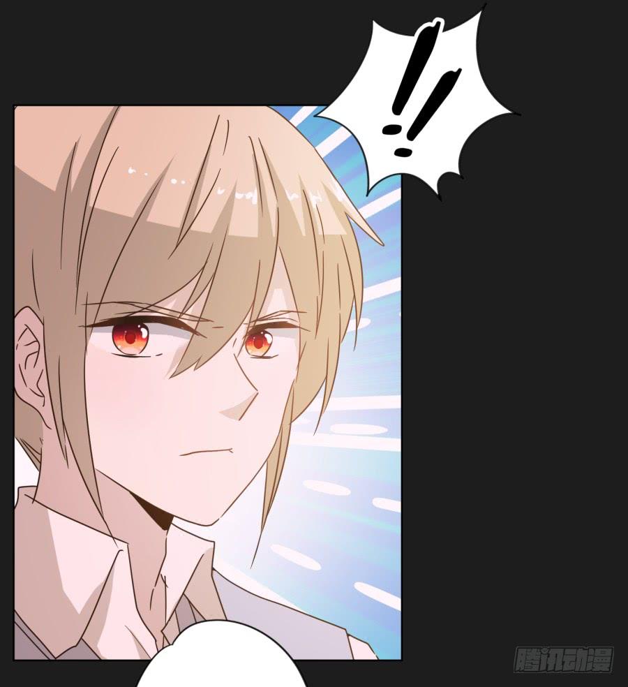 这件事绝对存在着什么阴谋！(1/2)-第106话