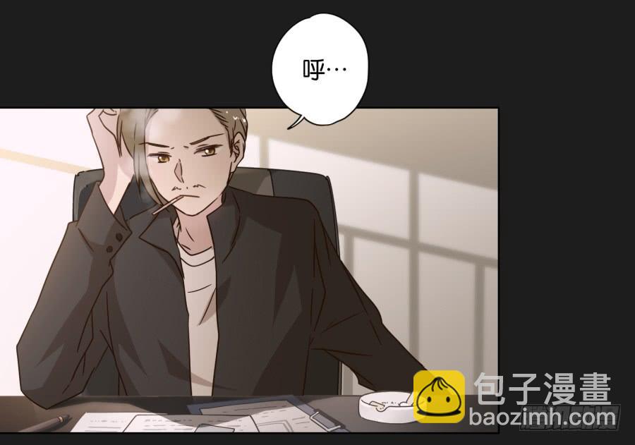 这件事绝对存在着什么阴谋！(1/2)-第106话