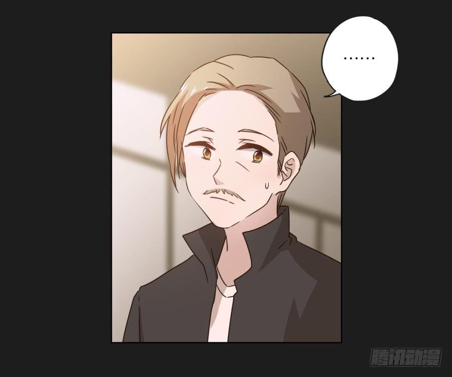 这件事绝对存在着什么阴谋！(1/2)-第106话