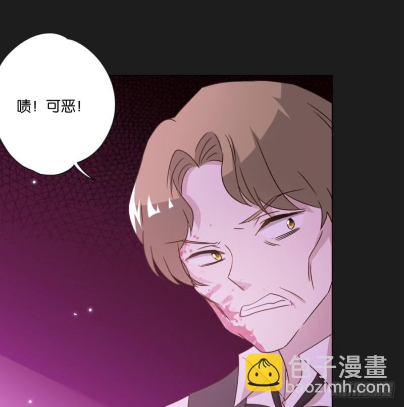 求求你！不要再丢下我一个人了&hellip;&hellip;(1/2)-第44话