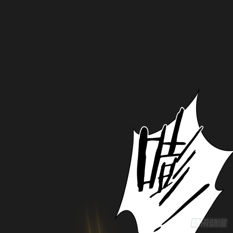 求求你！不要再丢下我一个人了&hellip;&hellip;(1/2)-第44话