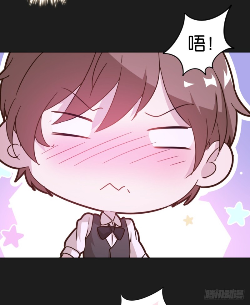 求求你！不要再丢下我一个人了&hellip;&hellip;(1/2)-第44话