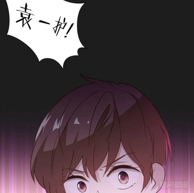 求求你！不要再丢下我一个人了&hellip;&hellip;(1/2)-第44话