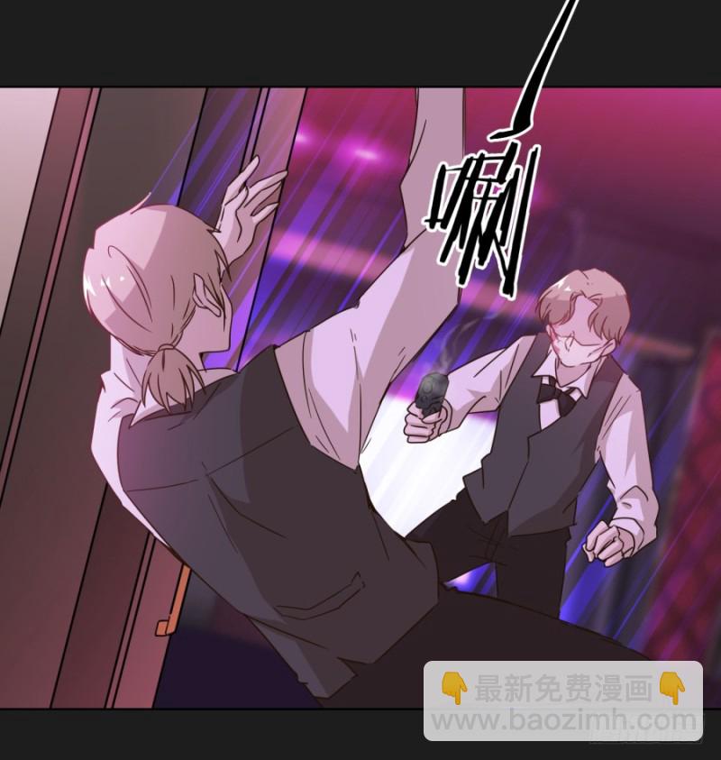 求求你！不要再丢下我一个人了&hellip;&hellip;(1/2)-第44话