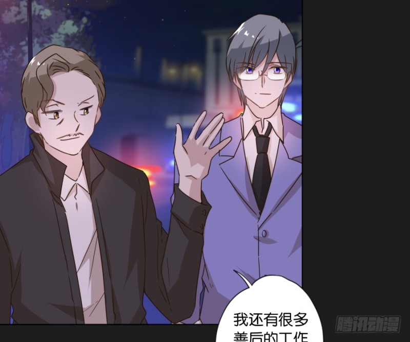 放心吧！我会一直陪着你&hellip;&hellip;(1/2)-第46话