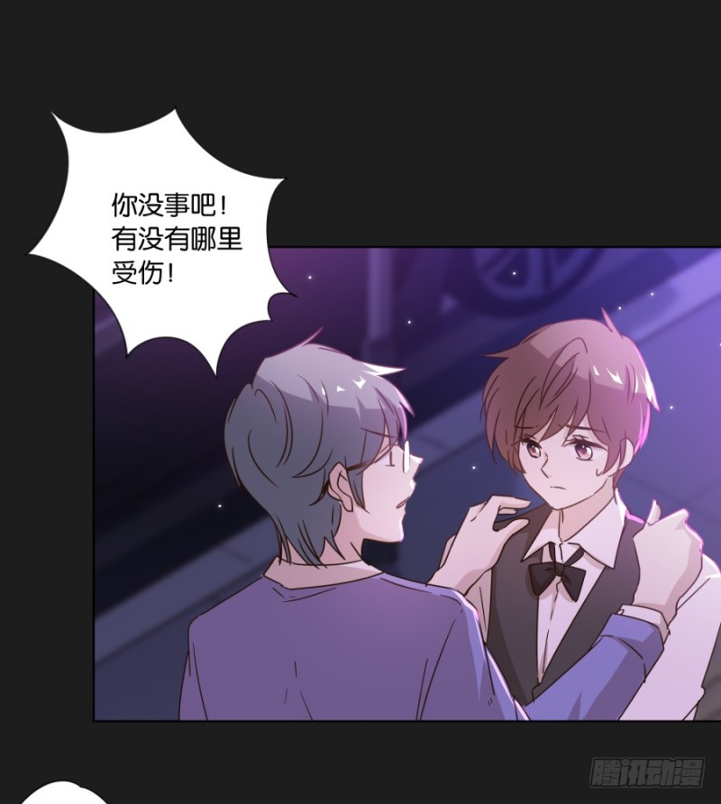 放心吧！我会一直陪着你&hellip;&hellip;(1/2)-第46话