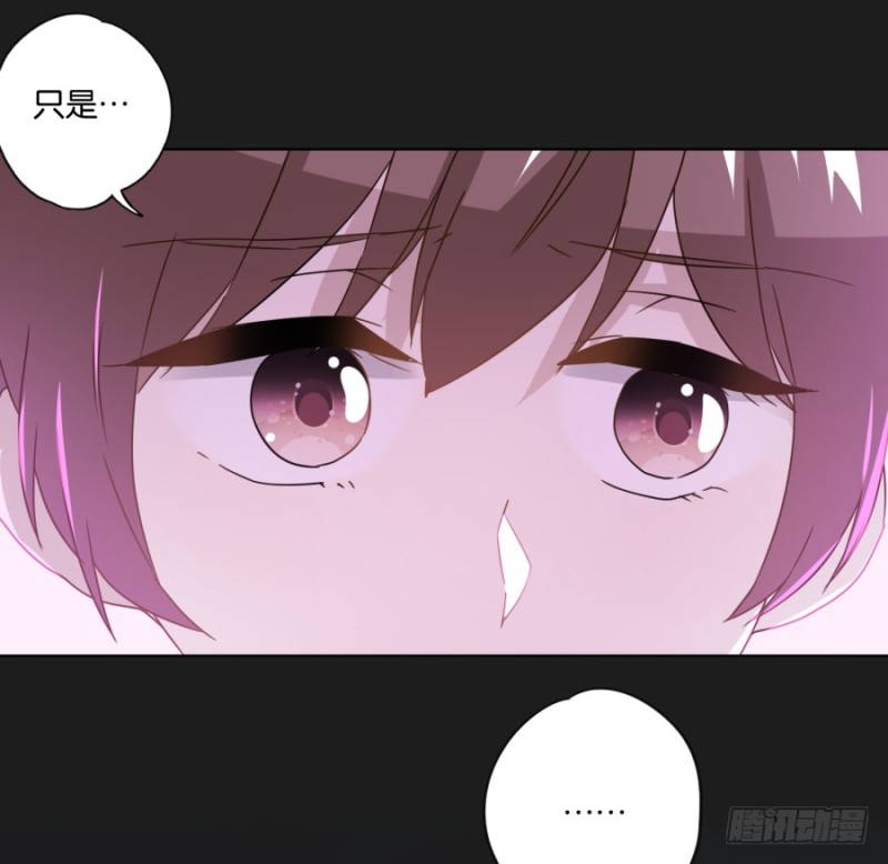 放心吧！我会一直陪着你&hellip;&hellip;(1/2)-第46话