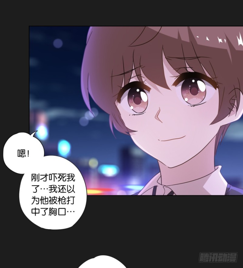 放心吧！我会一直陪着你&hellip;&hellip;(1/2)-第46话