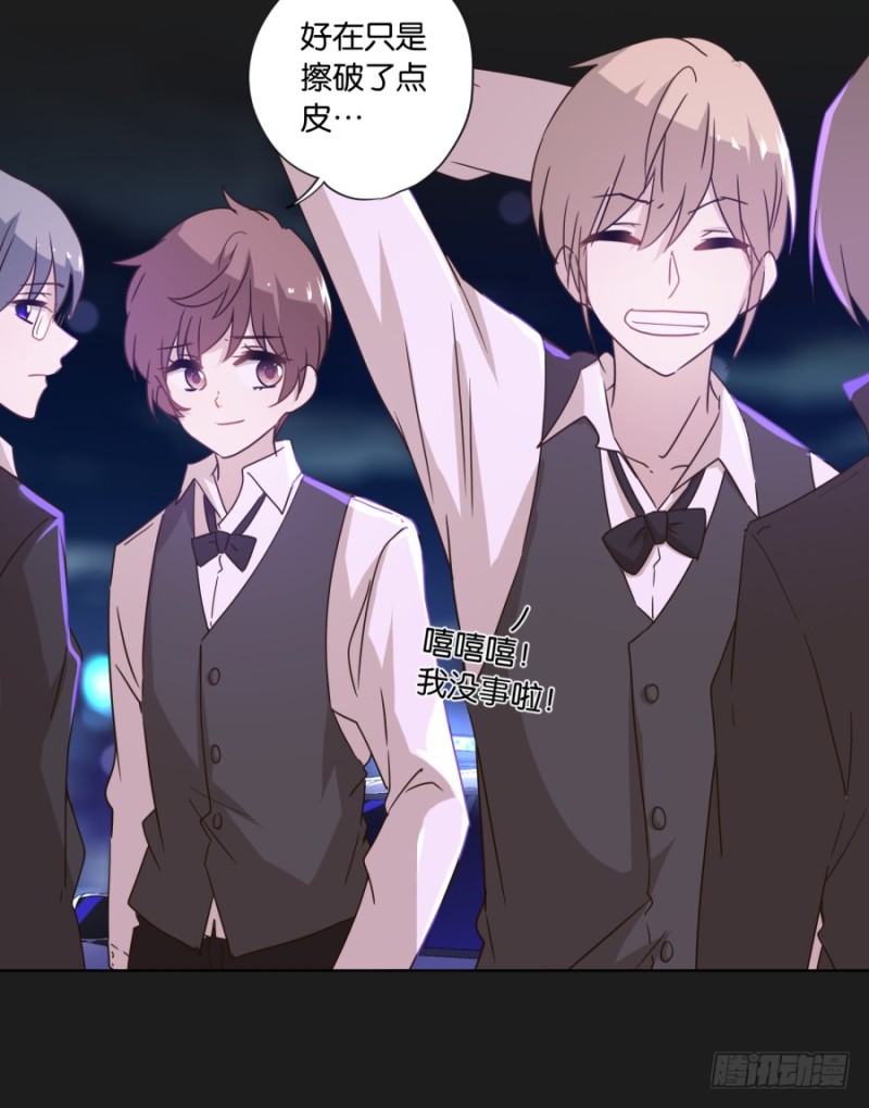 放心吧！我会一直陪着你&hellip;&hellip;(1/2)-第46话