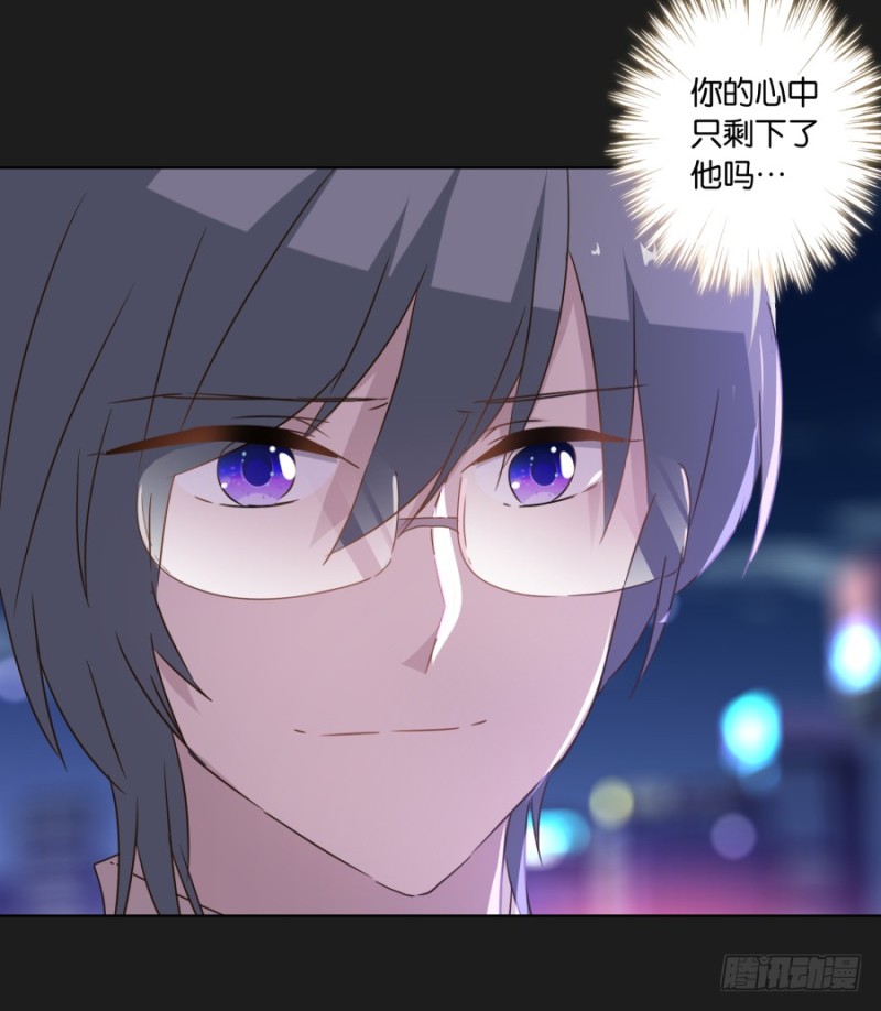 放心吧！我会一直陪着你&hellip;&hellip;(1/2)-第46话