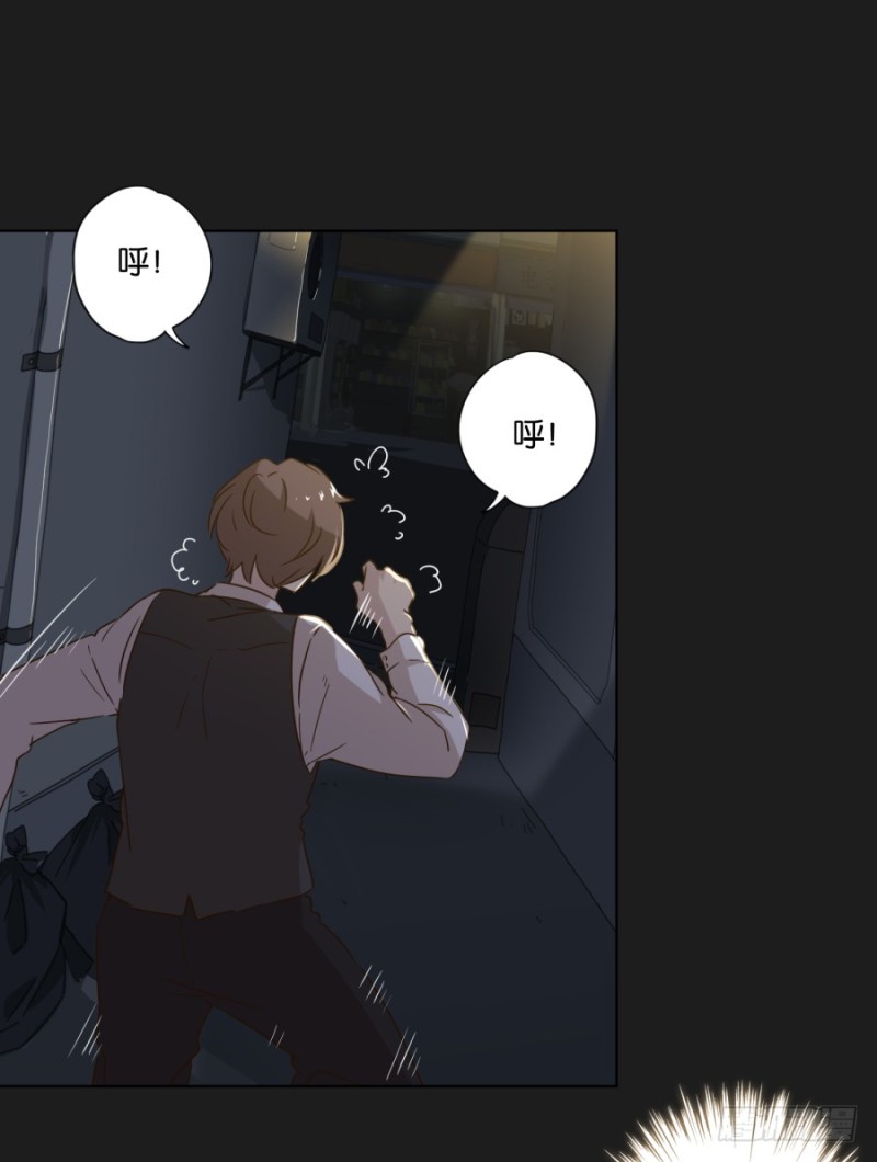 放心吧！我会一直陪着你&hellip;&hellip;(1/2)-第46话