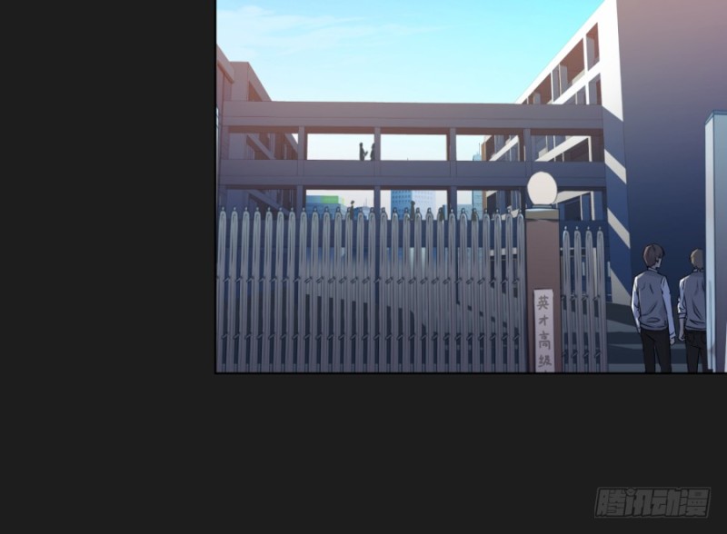 放心吧！我会一直陪着你&hellip;&hellip;(1/2)-第46话