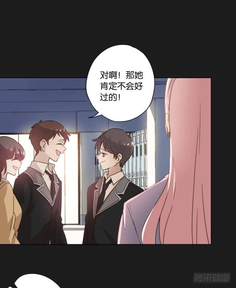 放心吧！我会一直陪着你&hellip;&hellip;(1/2)-第46话