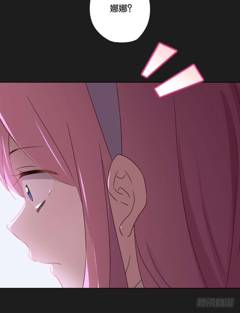 放心吧！我会一直陪着你&hellip;&hellip;(1/2)-第46话