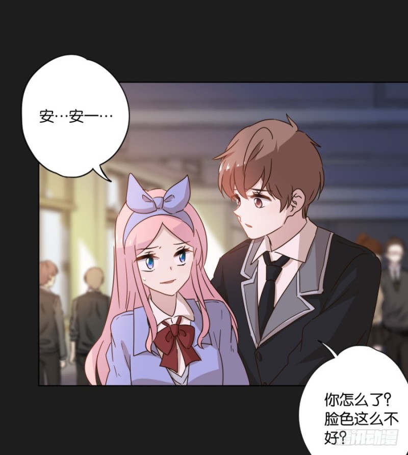 放心吧！我会一直陪着你&hellip;&hellip;(1/2)-第46话