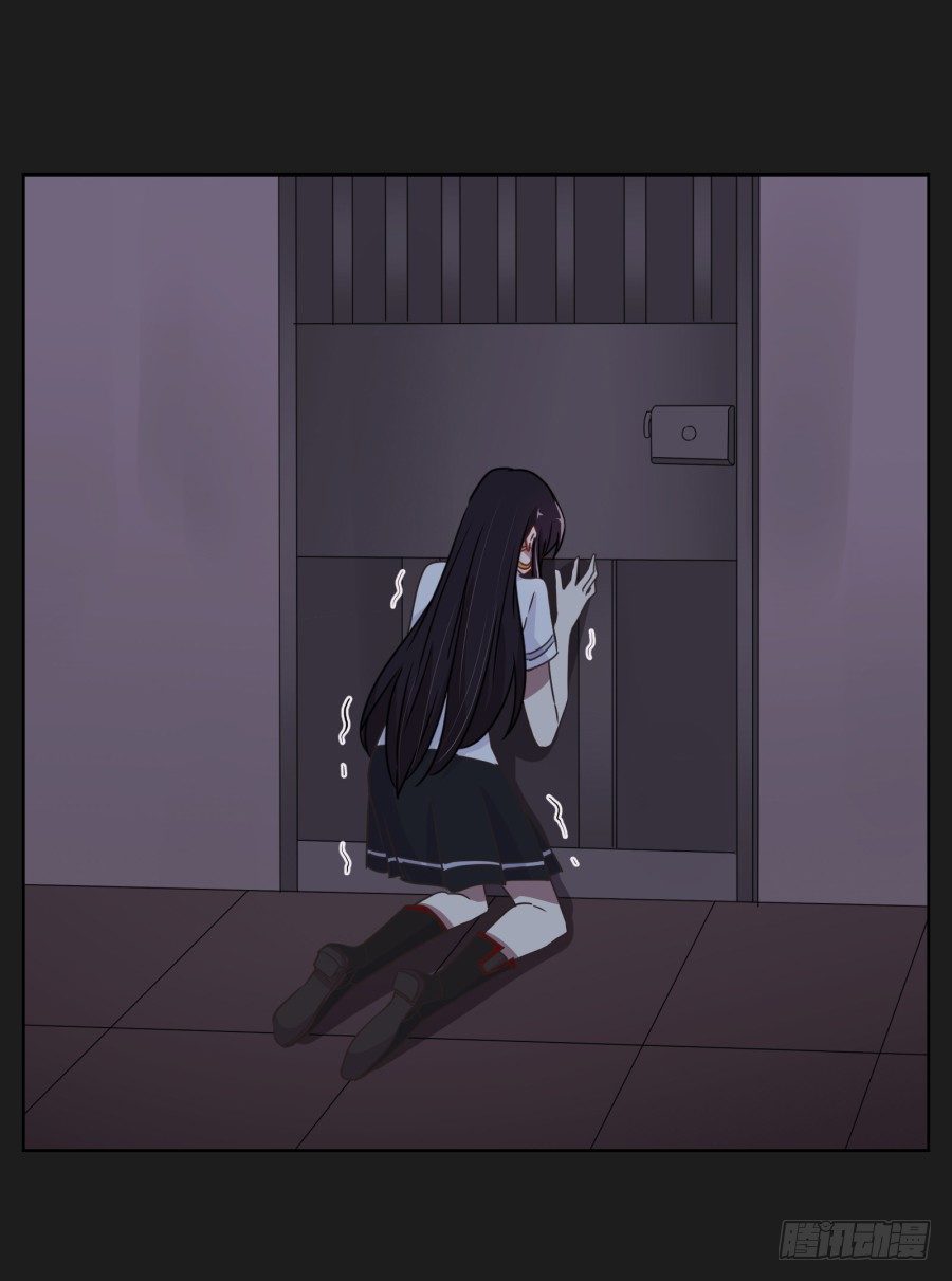 眼前这个人是那么的温柔...(1/2)-第18话