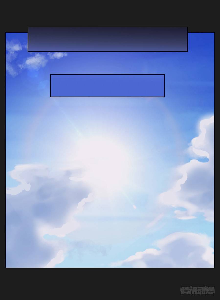 眼前这个人是那么的温柔...(1/2)-第18话