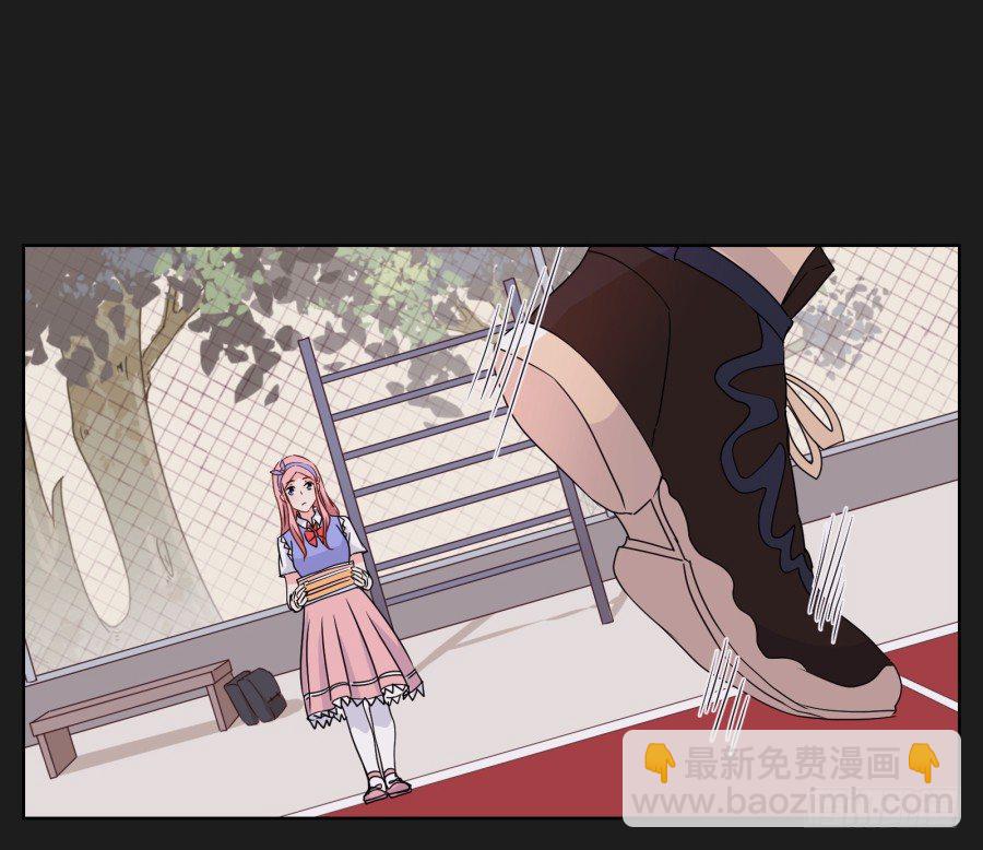 眼前这个人是那么的温柔...(1/2)-第18话