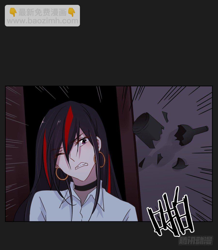 眼前这个人是那么的温柔...(1/2)-第18话