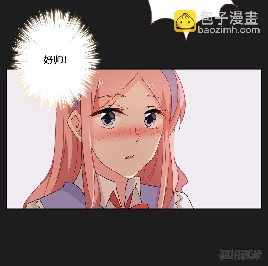 眼前这个人是那么的温柔...(1/2)-第18话