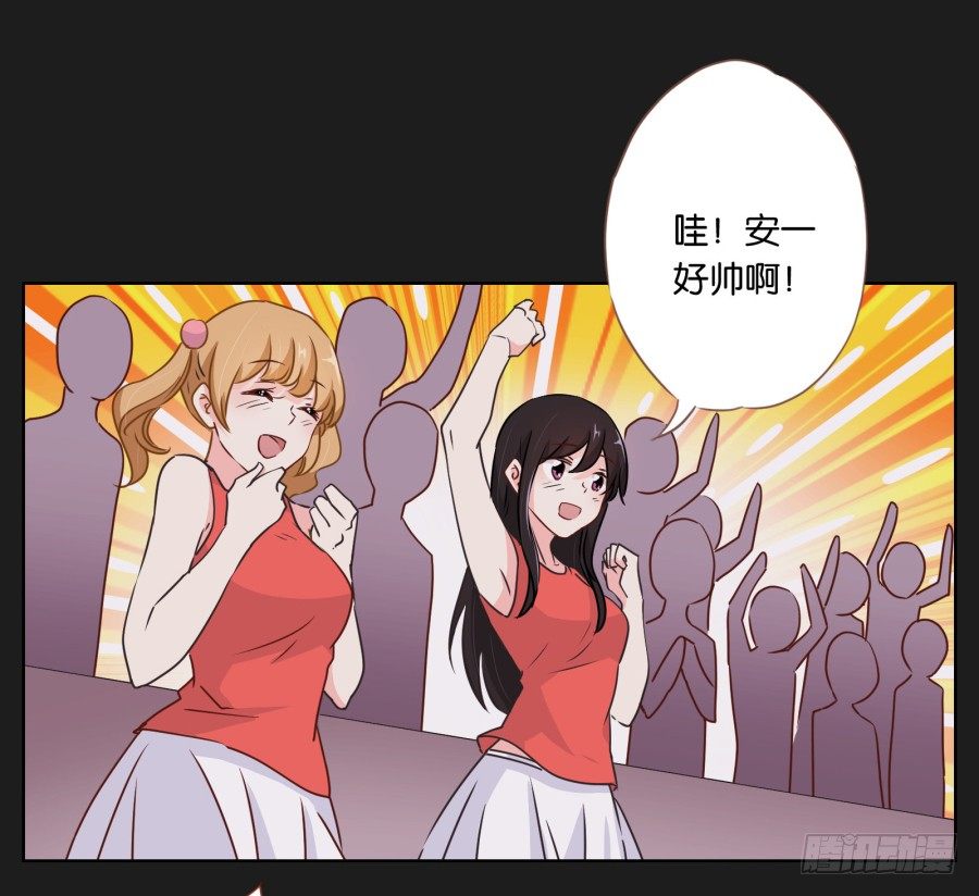 无论你怎么做，都输定了(1/2)-第20话