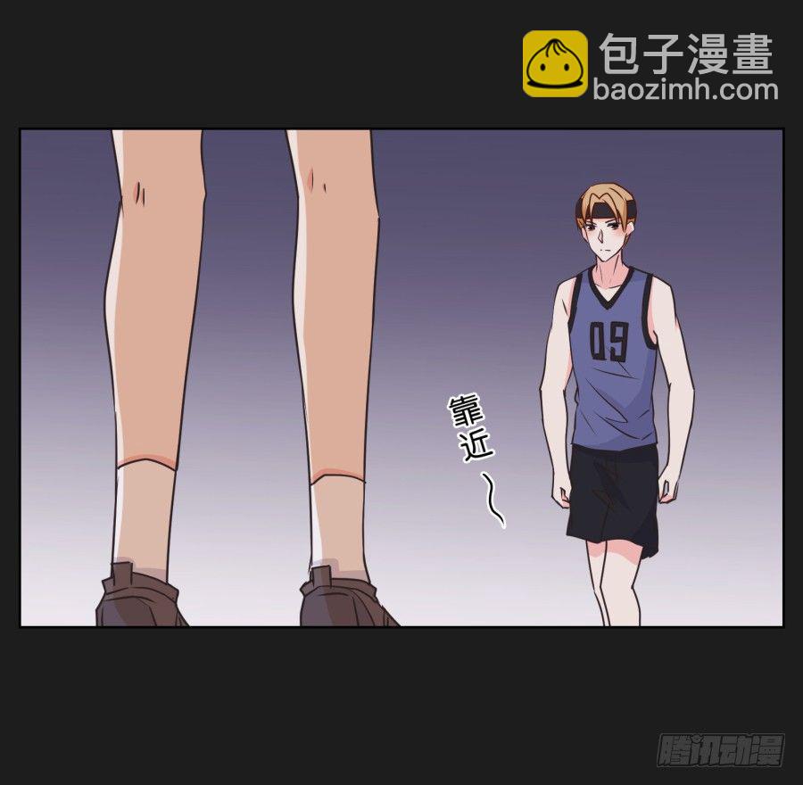 无论你怎么做，都输定了(1/2)-第20话