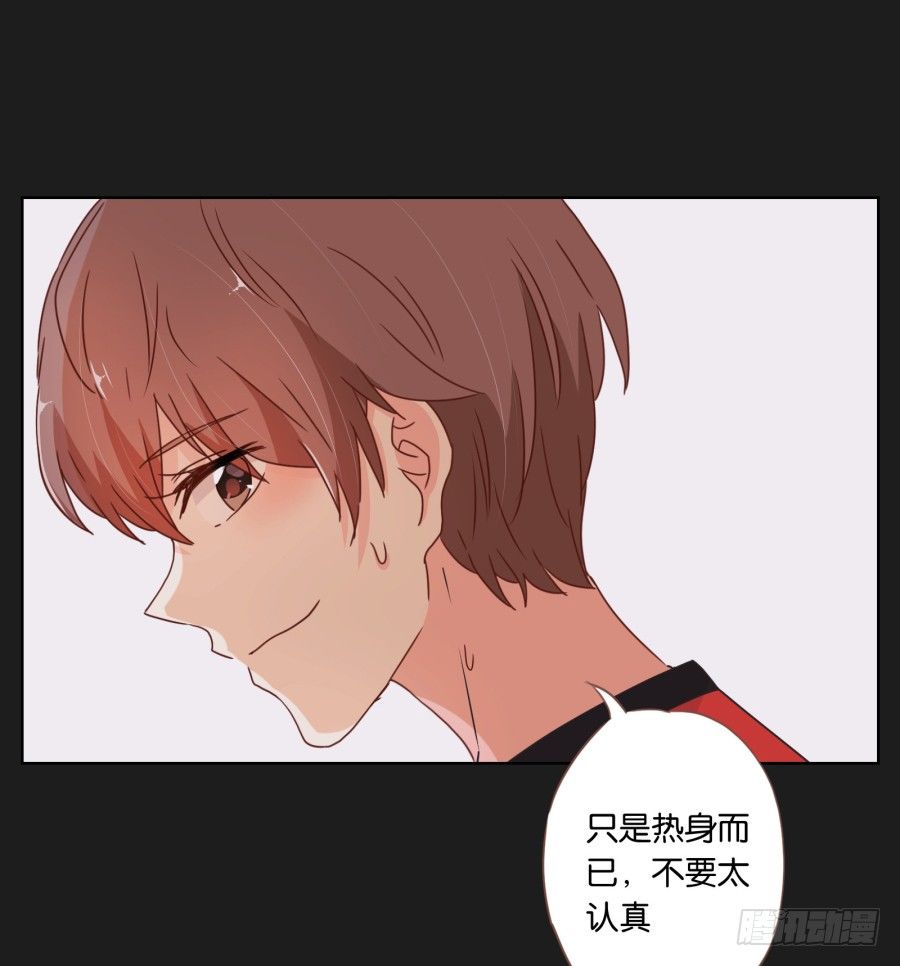 无论你怎么做，都输定了(1/2)-第20话