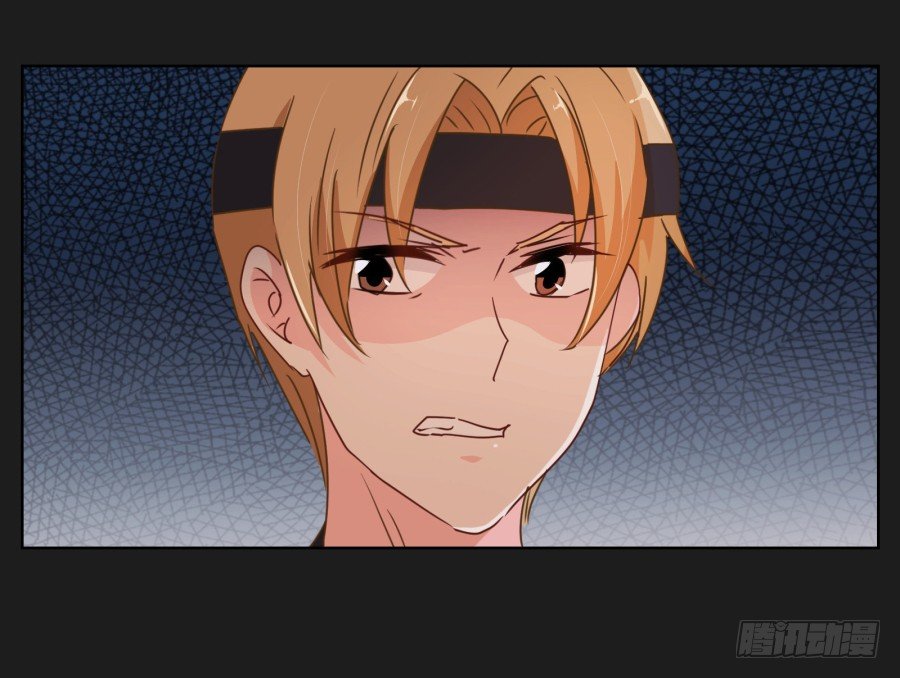 无论你怎么做，都输定了(1/2)-第20话