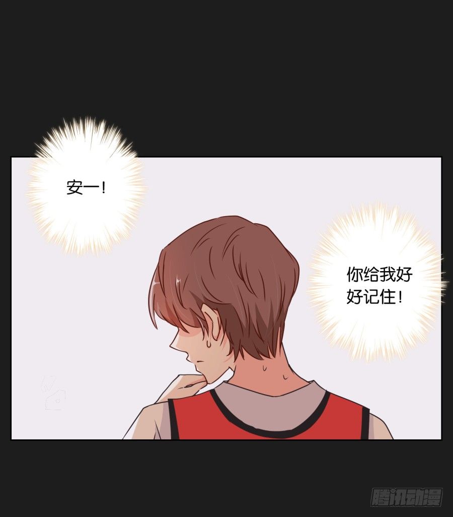 无论你怎么做，都输定了(1/2)-第20话