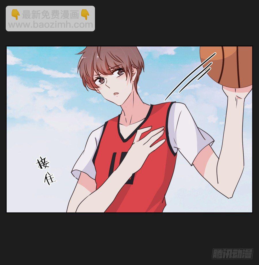 无论你怎么做，都输定了(1/2)-第20话