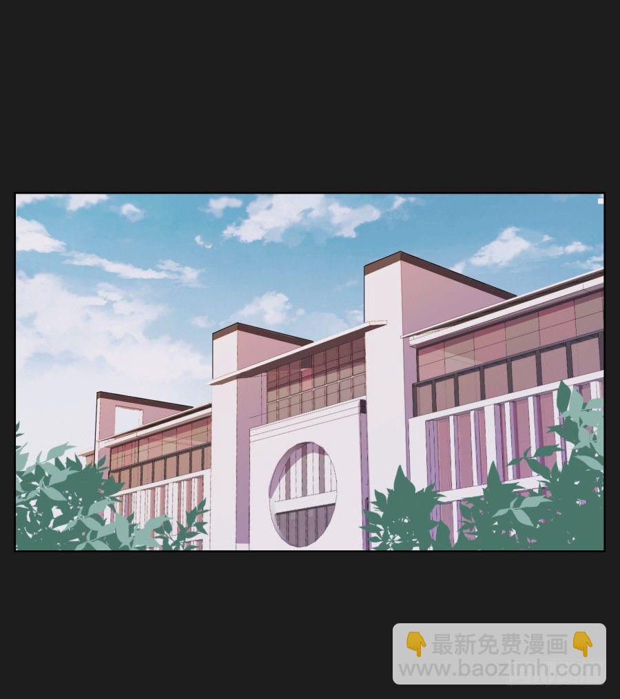 无论你怎么做，都输定了(1/2)-第20话