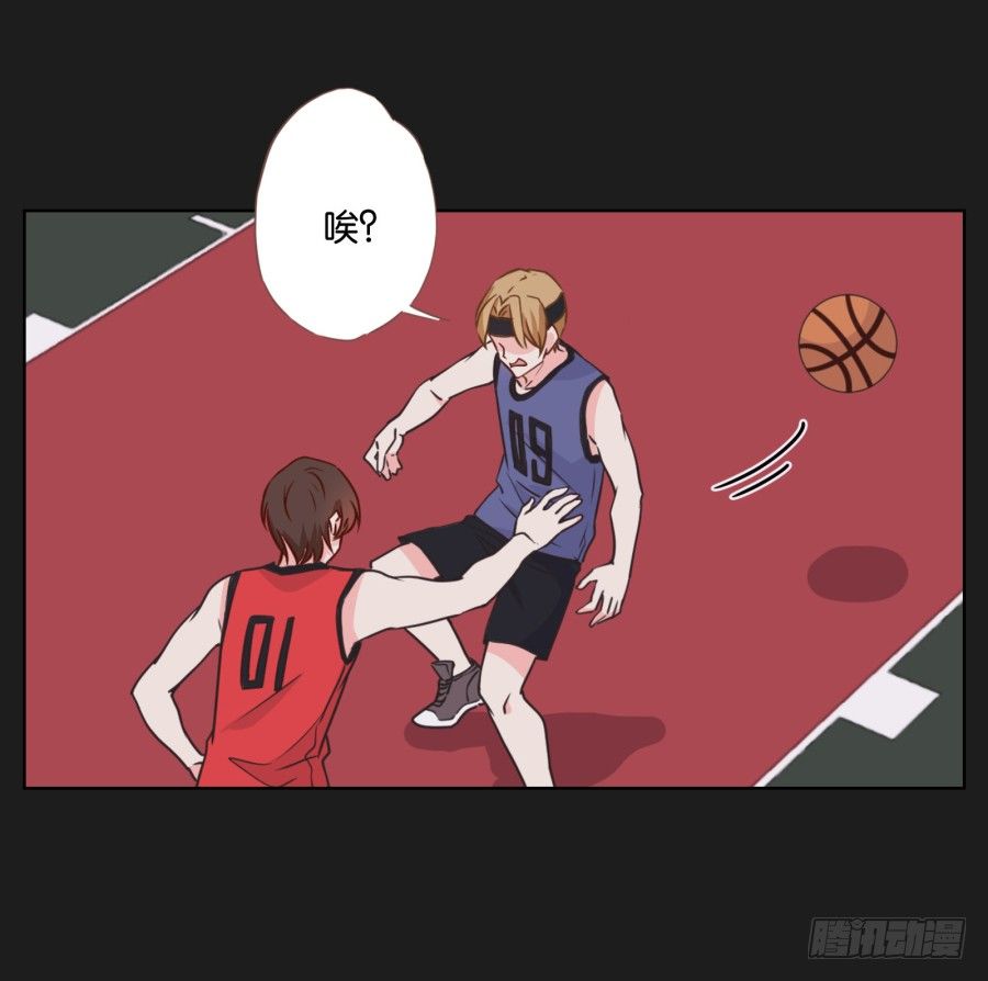 无论你怎么做，都输定了(1/2)-第20话